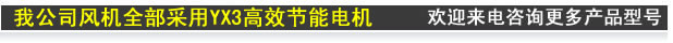 來(lái)電咨詢更多產(chǎn)品